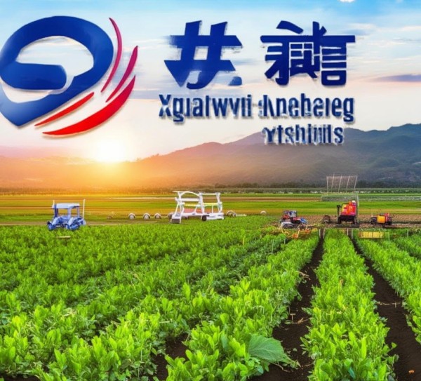 宣威市安盛农业科技开发有限公司，科技赋能农业现代化，为乡村振兴注入强劲动力